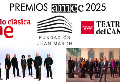 Se conceden los Premios AMCC 2025